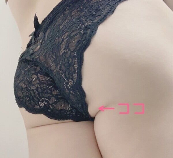 お礼日記💌💘