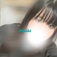 みずきさん凸凹物語