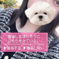 いちゃいちゃな日曜日☀️