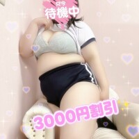 ゲリラ？！お得に遊べるﾜﾝ🐶