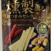 おつまみって迷うよね