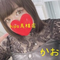 ギャル警報発令中🚨⚡⚡