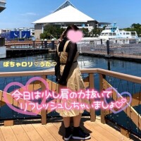 🤍次回12:30頃~🤍