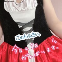 ごめんなさーいっ💦向かっています🐶❣️