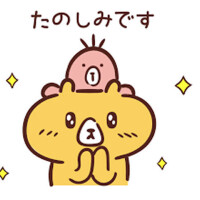 手をつなぐのって…