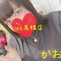 今日はちびコーラ