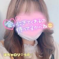 🤍うたちゃん🧸通信📩🤍