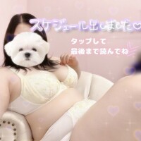 今日の(´ω｀)ﾌﾌﾌ…&amp;スケジュール🐶✨️