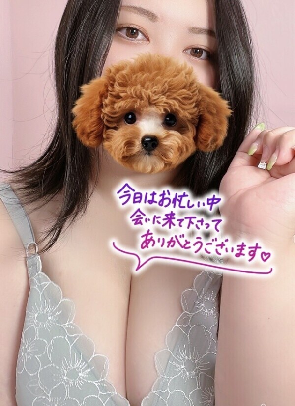 いじめられるの好きっ💗N様