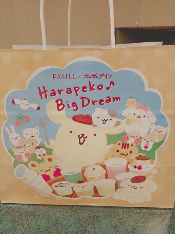 本指名のY様へ♡♡