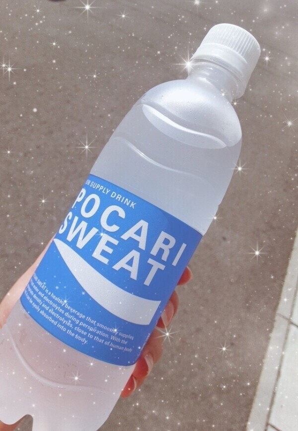 次回～