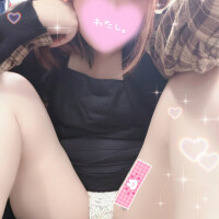 ぜんぶ見て🩵