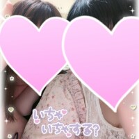 お礼💌ハイビスカス3Pのお兄様へ