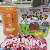 お礼日記💌💘