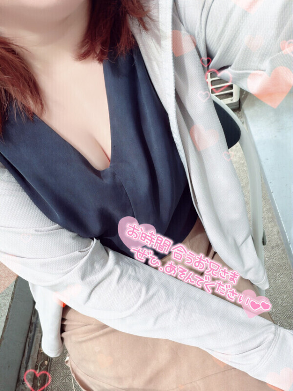 OL…？🖥💞