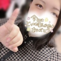 運命ってこういうことなんだね✨️K様