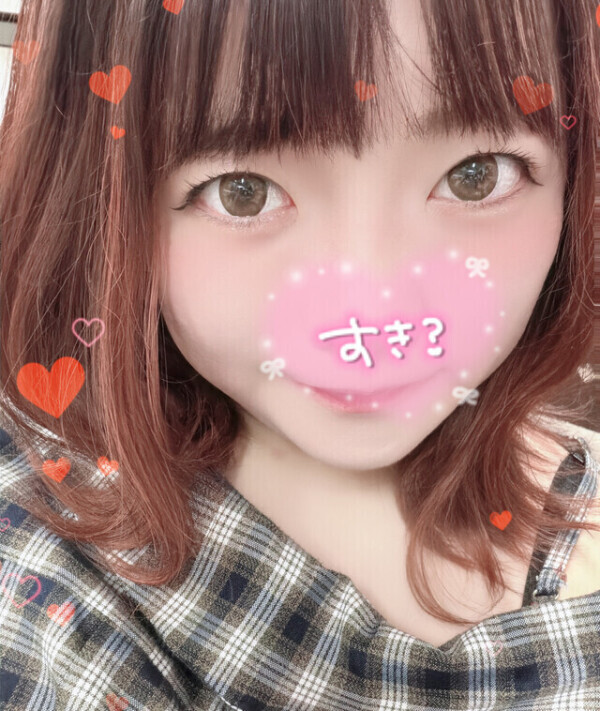 るんるん🎶✨