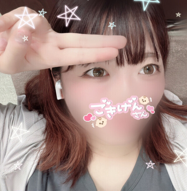 めつ！！🫶🏻