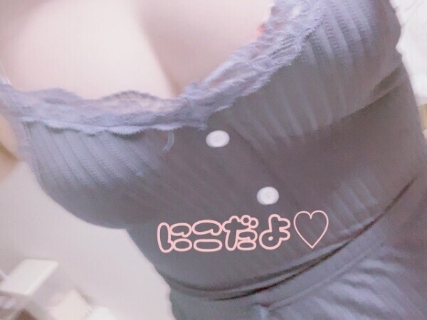 ﾁﾗｯ🫣