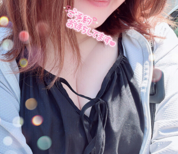 ふわ💭次回14:00～