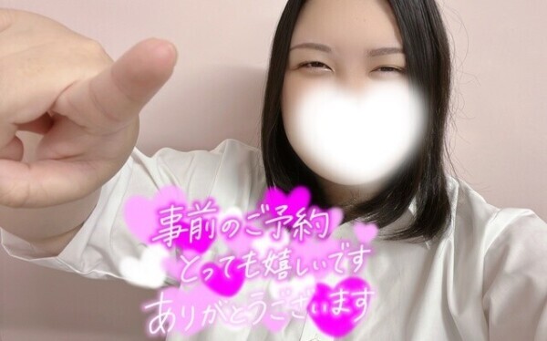 独り占め確定ー🎶