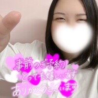 独り占め確定ー🎶