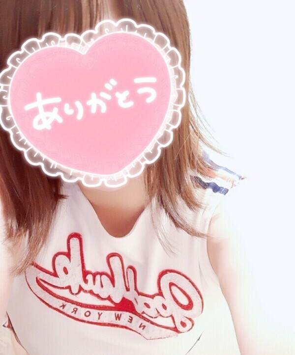 また明日👋