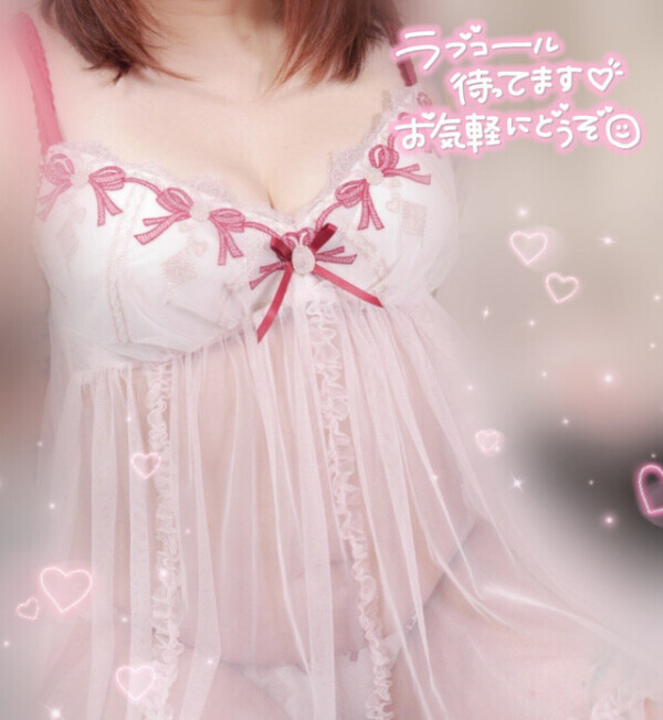 気分上々❤️