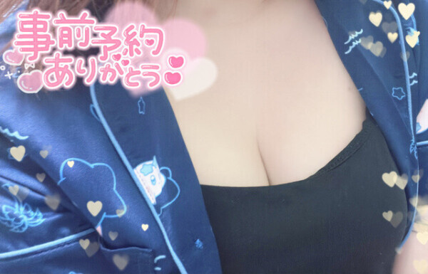 いい朝だ🧚🏻‍♀️