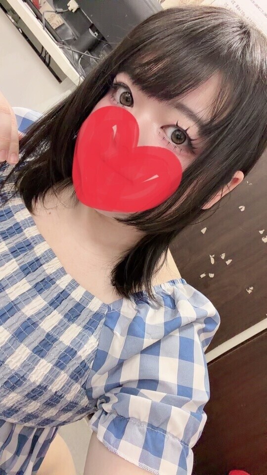 分かりやすく