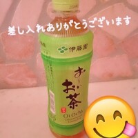 お礼日記・S様宛💌