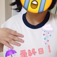 最終日😭