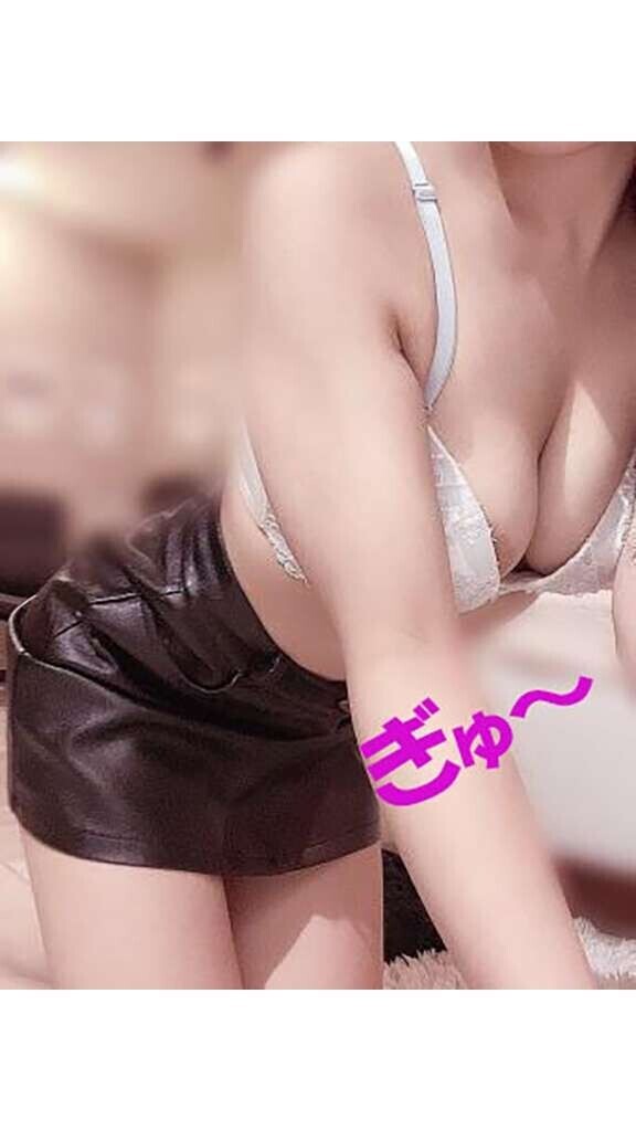 お礼?
