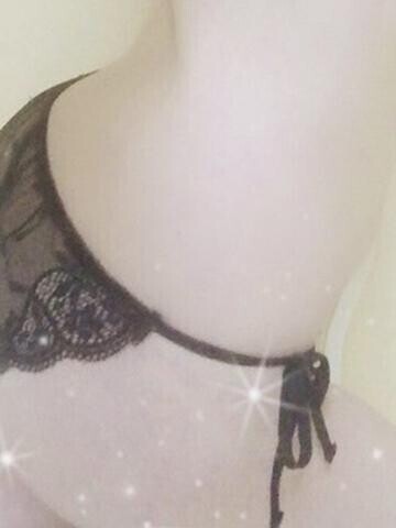 お疲れ様