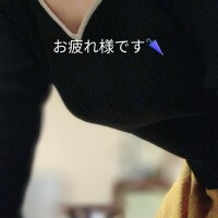 出勤中！