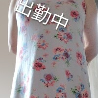 (月)(火)出勤します??