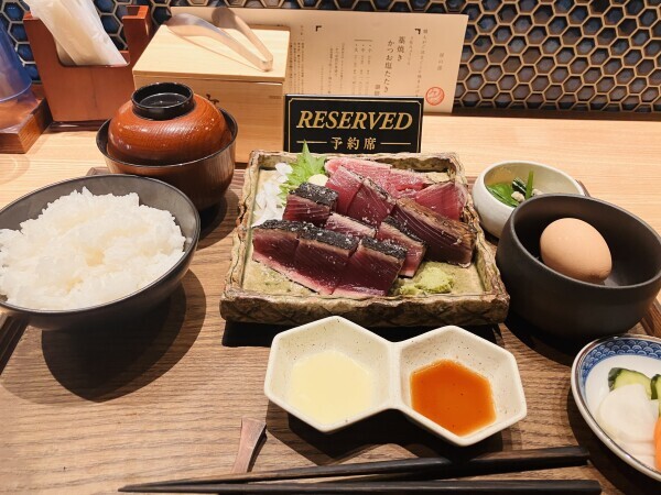 よてい
