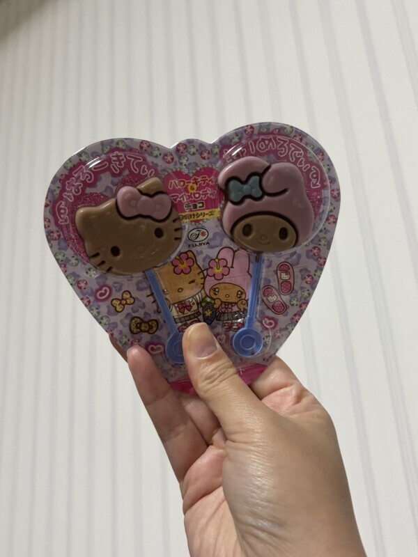 ガングロじゃなくて日焼け