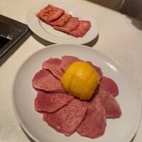 ありがとう?