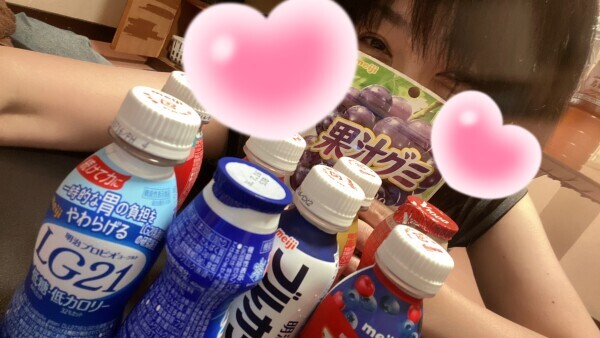 感謝&hearts;?