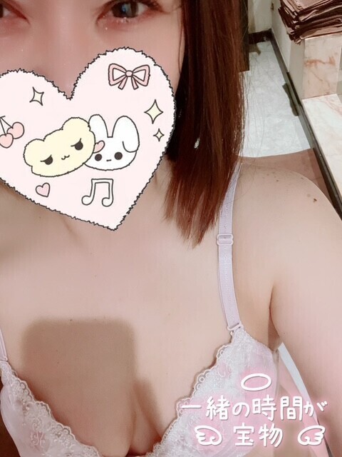 おはようございます?