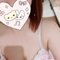 おはようございます?