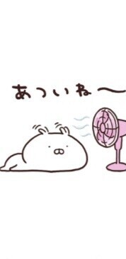 昨日もありがとうございました??今日もよろしくお願いします?
