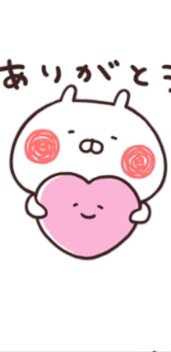 今日はメンテナンス??昨日もありがとうございました?