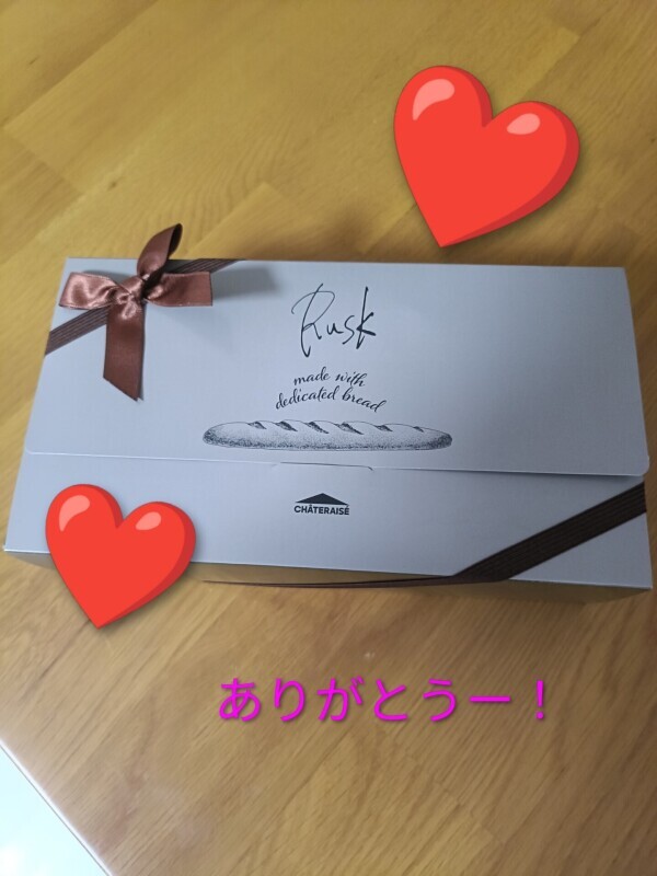 フラフラ～(  &sup3;&omega;&sup3;  )