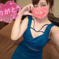ラスト60分奪ってくれたお兄様