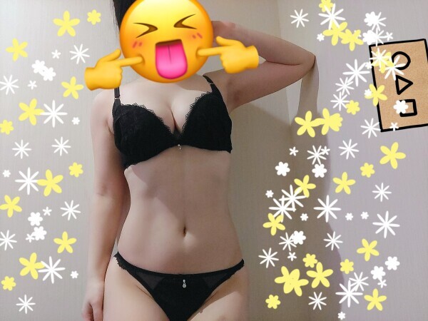 皆様