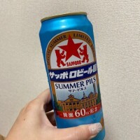 ありがとう?