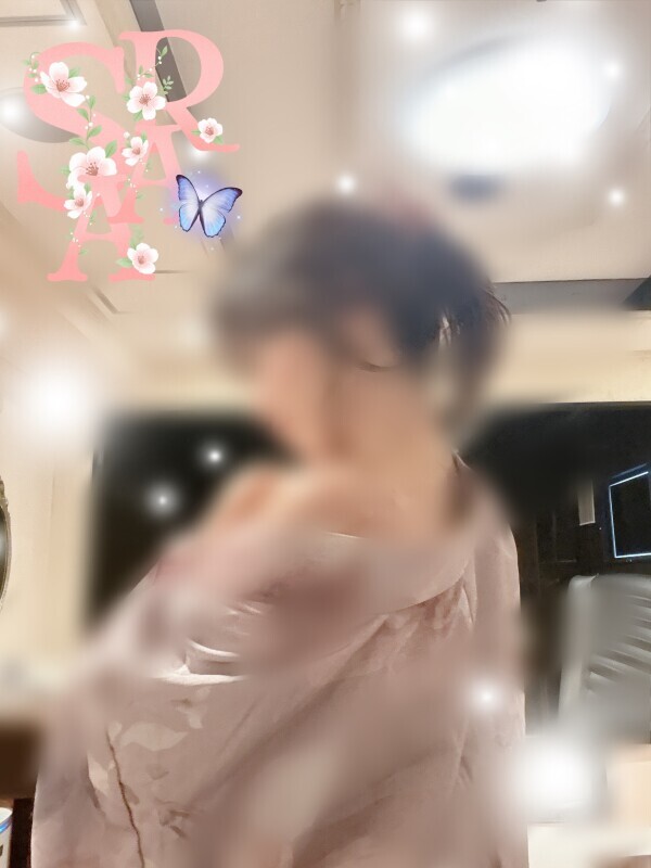 きたぁぁ