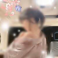 きたぁぁ